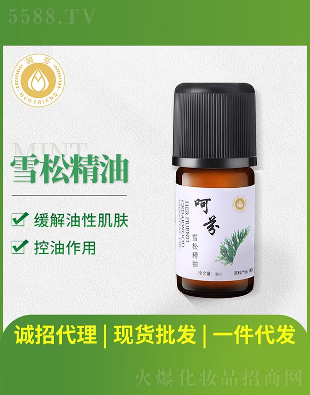 �Ƿ�ѩ�ɾ���