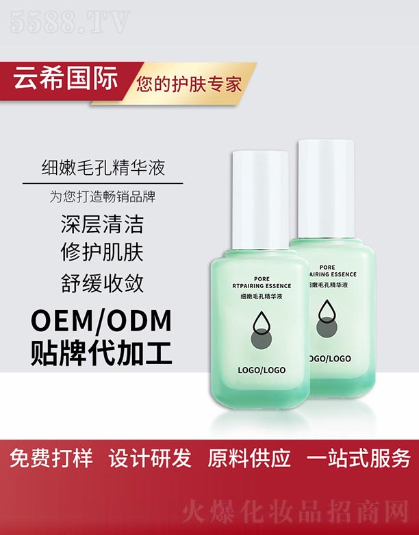 �V��㑵�����Ƽ����޹�˾����(x��)��ë�׾��AҺ