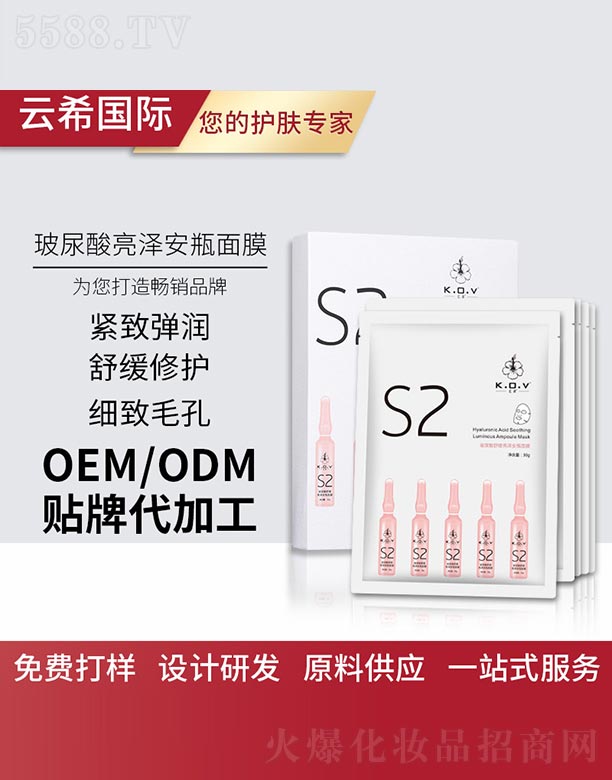 �V��㑵�����Ƽ����޹�˾���������澏���ɰ�ƿ��Ĥ