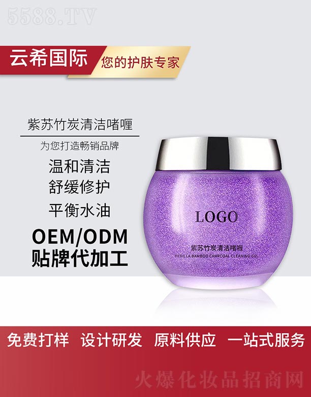 �V��㑵�����Ƽ����޹�˾�����K��̿�坍���