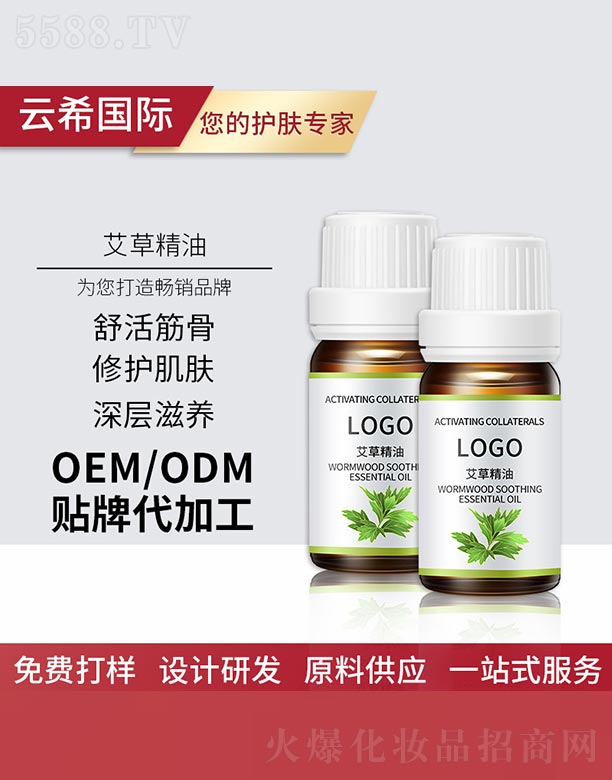 �V��㑵�����Ƽ����޹�˾�����ݾ���