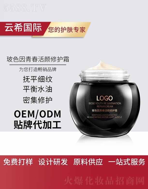 ��ɫ���ഺ������o(h��)˪