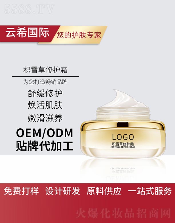 �eѩ�����o(h��)˪