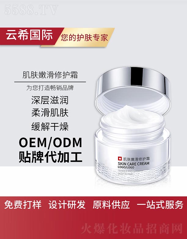 ���w�ۻ����o˪