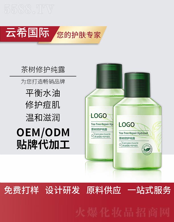 ������o(h��)��¶