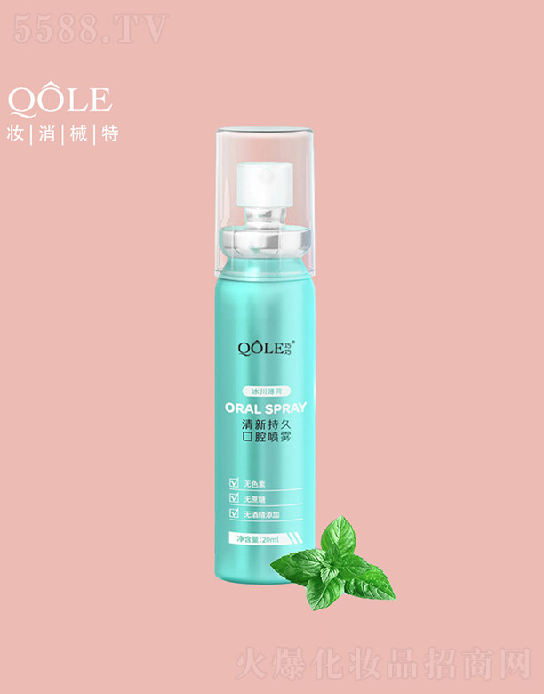 �V�|��������Ƽ����޹�˾�����³־ÿ�ǻ���F