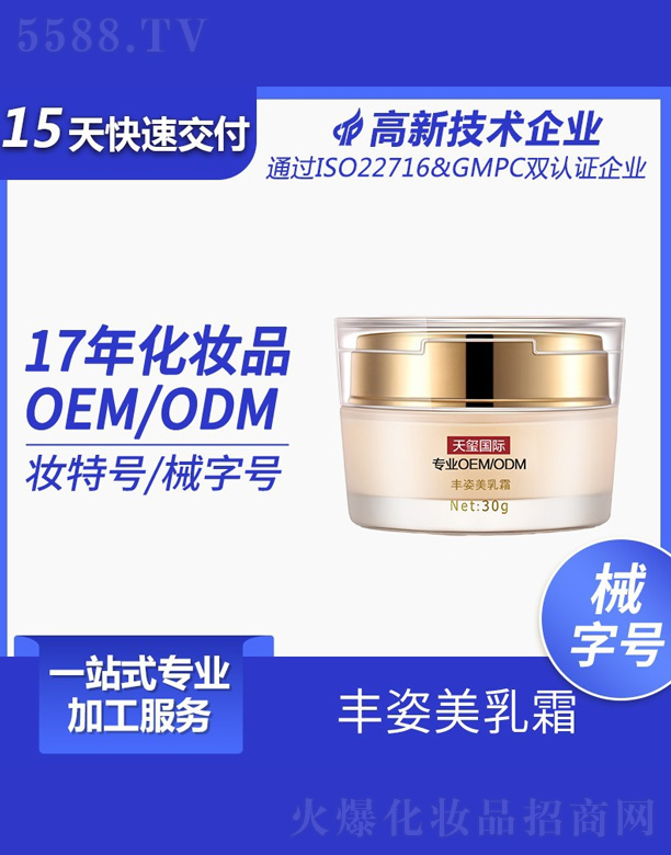 �S������˪