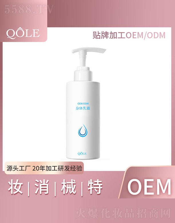 �V�|��������Ƽ����޹�˾�����w��˪