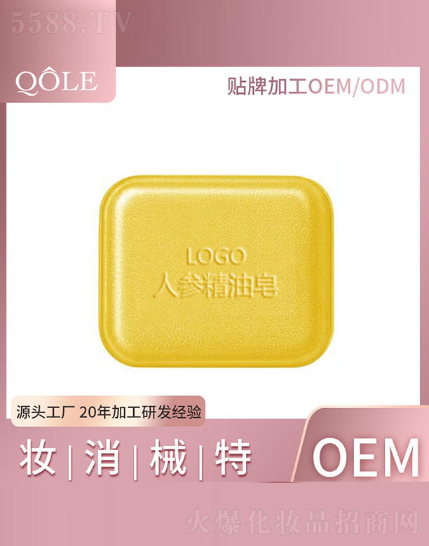 �V�|��������Ƽ����޹�˾���˅�������