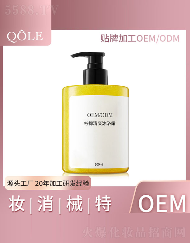 ������ˬ��ԡ¶