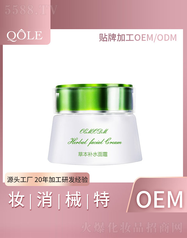 �ݱ��a(b��)ˮ��˪