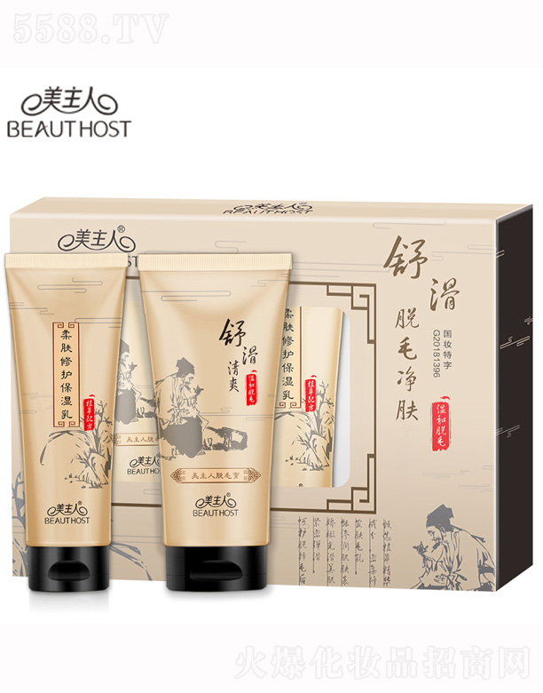 �������滬���wÓë��