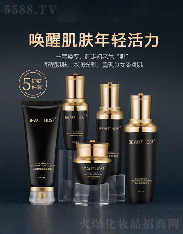 �����˶��ѽ�ĸ�x�����o(h��)�׺�