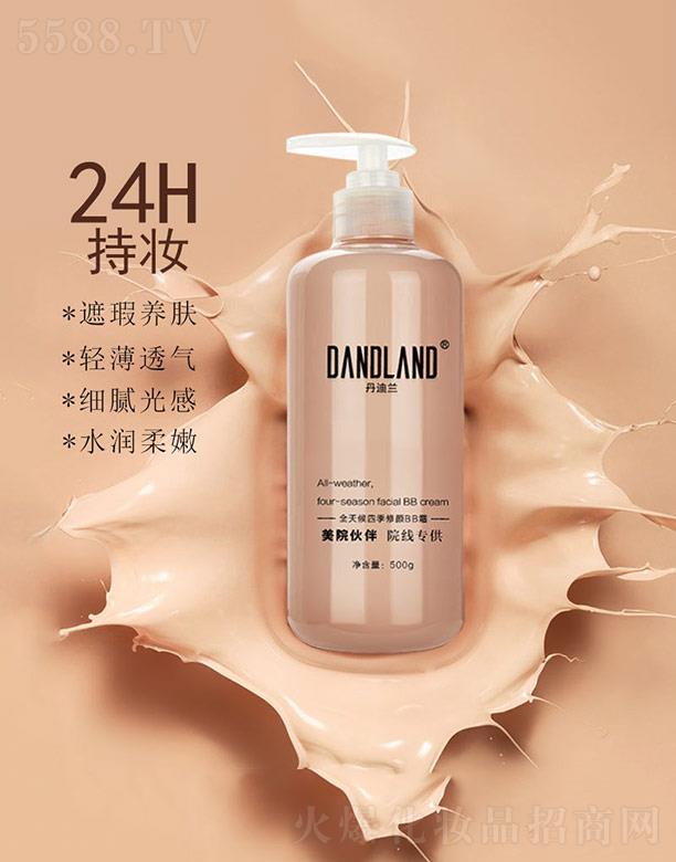 �����m��Ժ���ȫ����ļ����BB˪