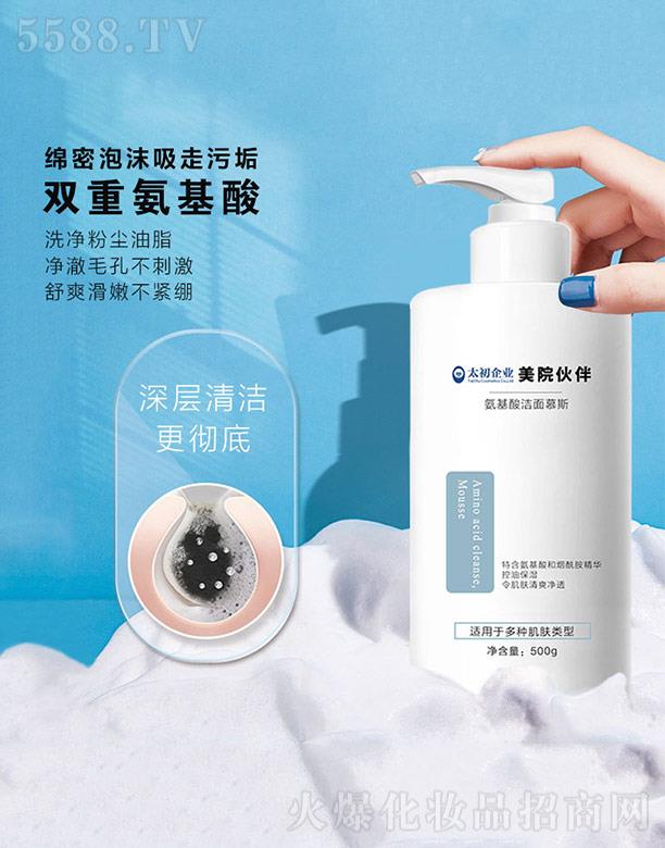 ��Ժ��鰱���ᝍ��Ľ˹