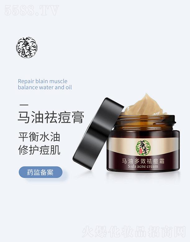 �ͼ��R�Ͷ�Ч�˪