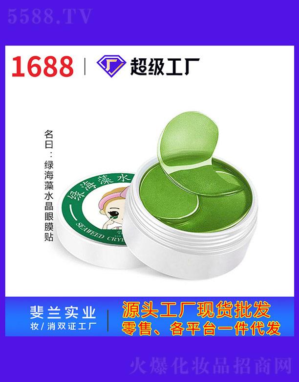 �G����ˮ����Ĥ�N