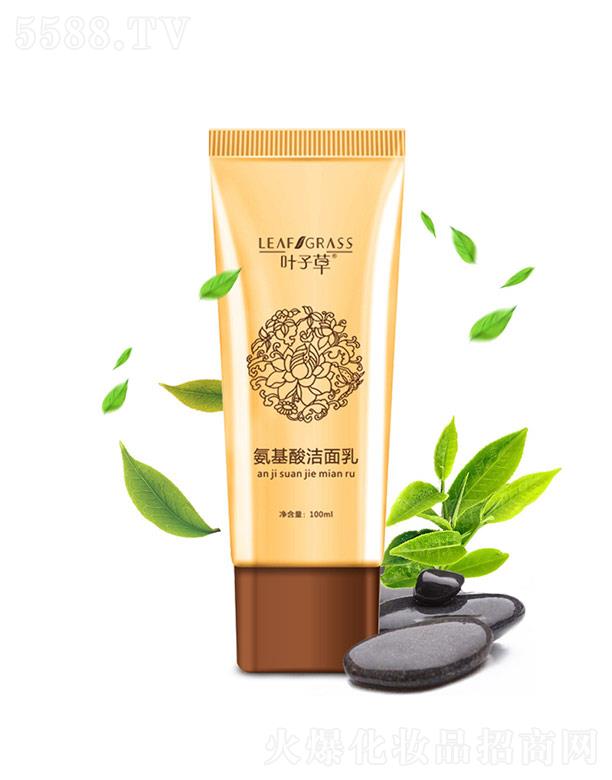 �V����m���yƷ��(sh��)�I(y��)���޹�˾���~�Ӳݰ����ᝍ����