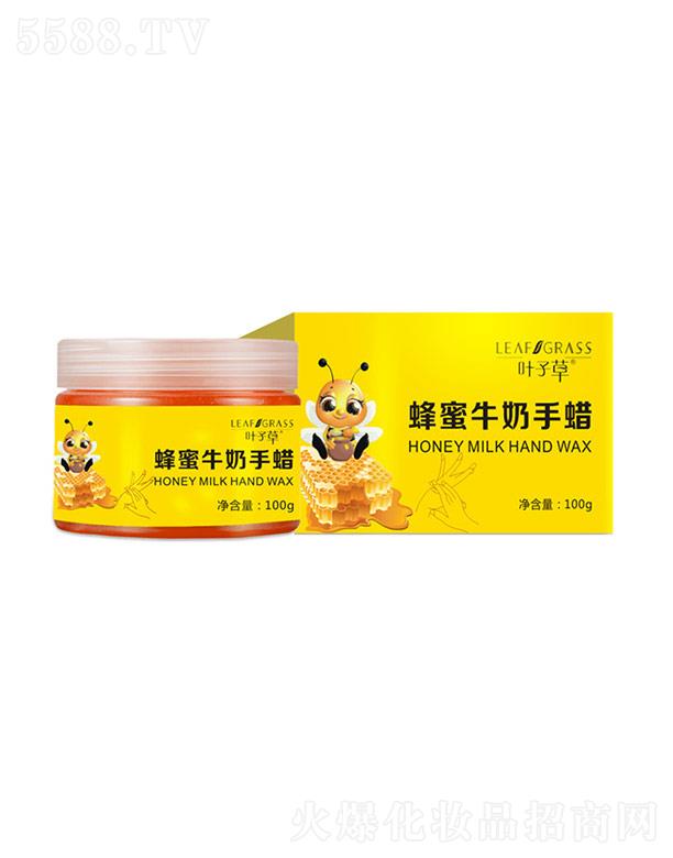 �V����m���yƷ��(sh��)�I(y��)���޹�˾���~�Ӳݷ���ţ����Ϟ