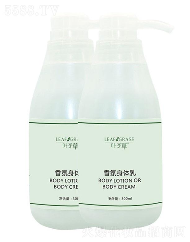 �V����m���yƷ��(sh��)�I(y��)���޹�˾���~�Ӳ�������w��