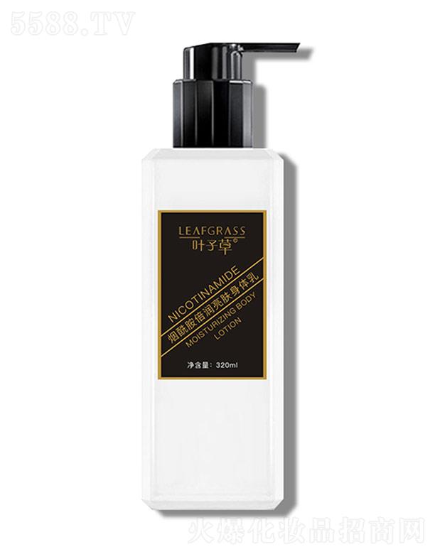 �V����m���yƷ��(sh��)�I(y��)���޹�˾���~�Ӳݟ���������(r��n)���w���w��