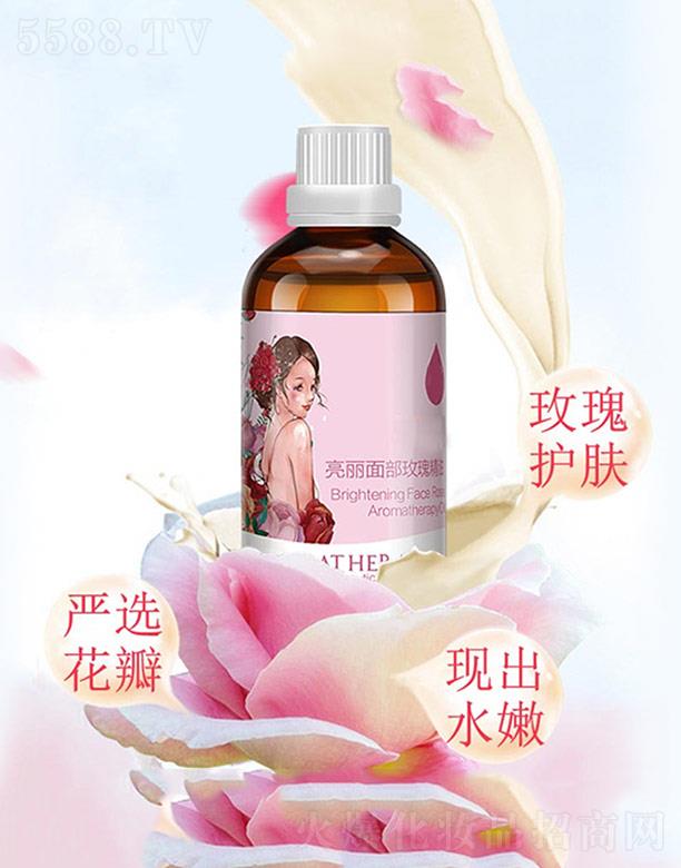 �V����m���yƷ��(sh��)�I(y��)���޹�˾�������沿õ�徫��