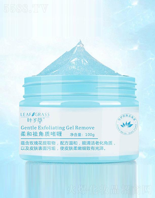 �V����m���yƷ��(sh��)�I(y��)���޹�˾���~�Ӳ��������|(zh��)���