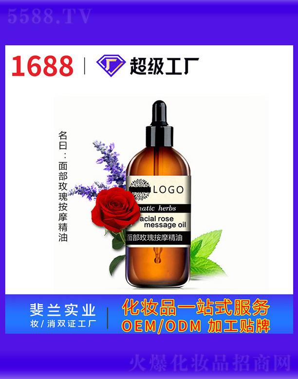 �V����m���yƷ��(sh��)�I(y��)���޹�˾���沿õ�尴Ħ����