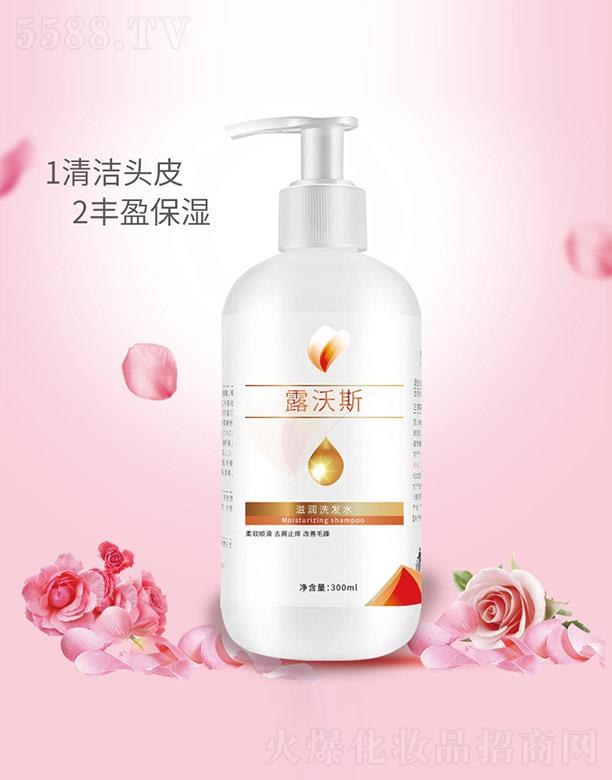 ¶��˹�̝�ϴ�l(f��)ˮ