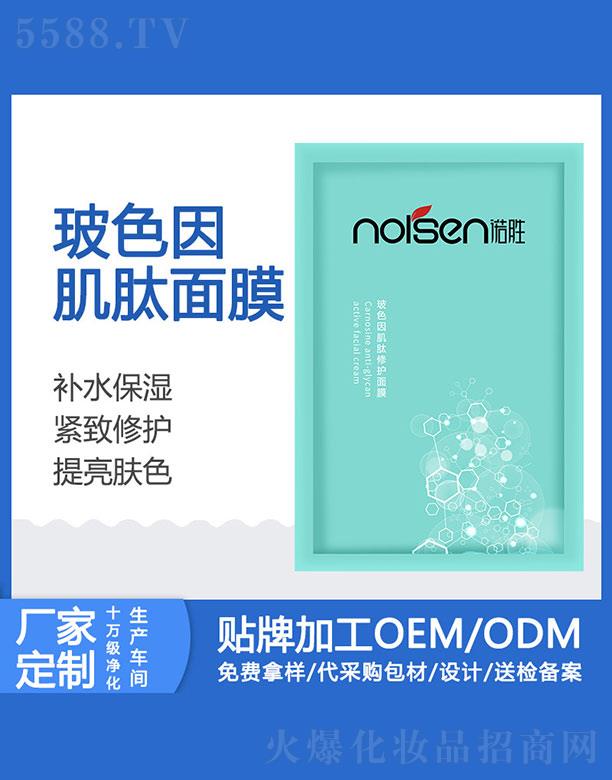 �V���Z�ٻ��yƷ���޹�˾���Z�ٲ�ɫ�������o(h��)��Ĥ