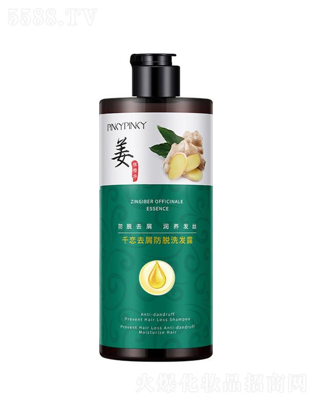 ǧ��ȥм��Óϴ�l(f��)¶