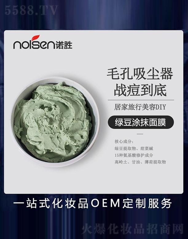 �Z�پG��ͿĨ��Ĥ