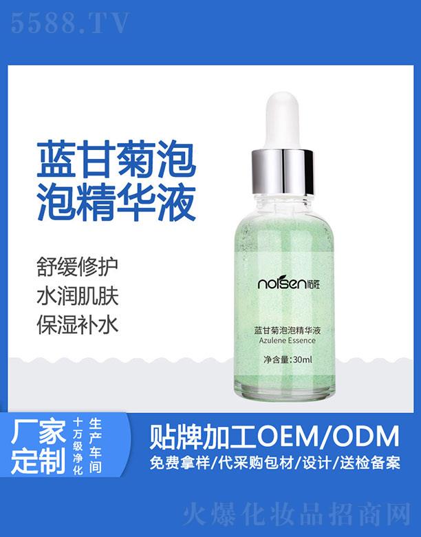 �V���Z�ٻ��yƷ���޹�˾���Z���{(l��n)�ʾ����ݾ��AҺ