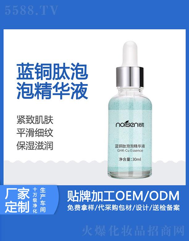 �V���Z�ٻ��yƷ���޹�˾���Z���{(l��n)�~�����ݾ��AҺ