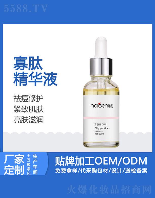 �V���Z�ٻ��yƷ���޹�˾���Z�ٹ��ľ��AҺ