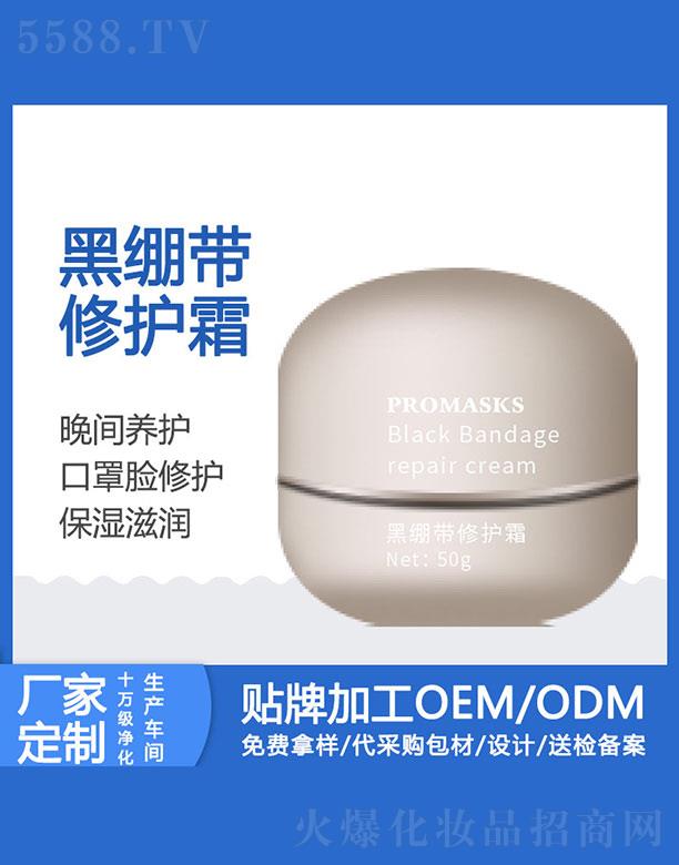 �V���Z�ٻ��yƷ���޹�˾���Z�ٺڿ������o(h��)˪