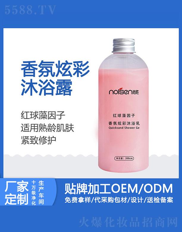 �Z�ټt������������Ų���ԡ��