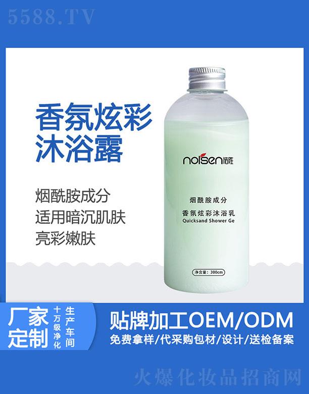 �Z�ٟ������ɷ�����Ų���ԡ��