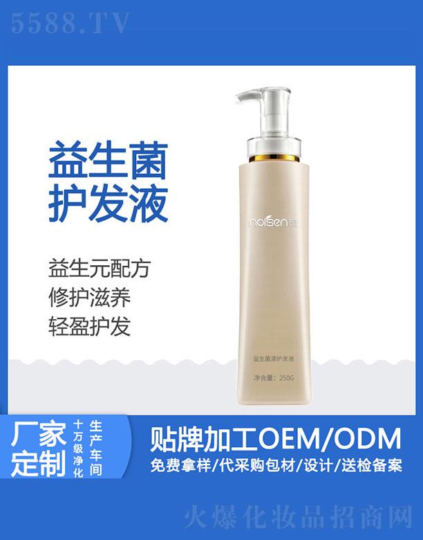 �Z��������Դ�o(h��)�l(f��)Һ