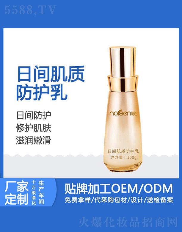 �Z�����g���|(zh��)���o��