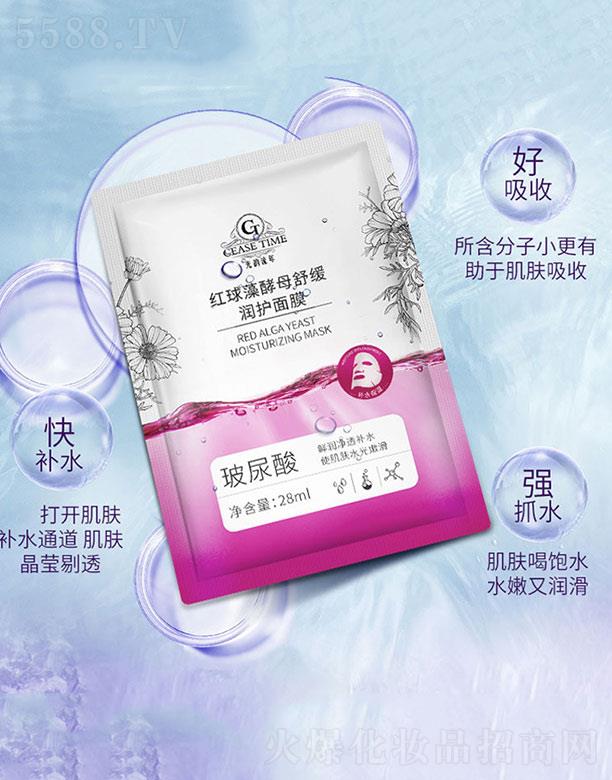 �������t�����ĸ�澏���o��Ĥ