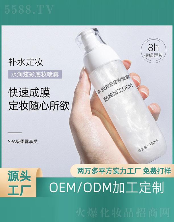 �V�ݺ㷼����Ƽ����޹�˾��ˮ��(r��n)�Ųʵ׊y���F