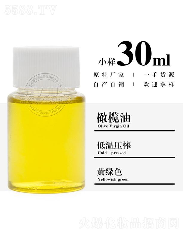 �۾����ϙ��� 30ml