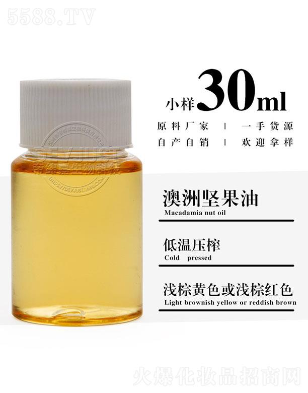 �����е۾�������Ƽ����޹�˾���۾��ΰ��ވ�(ji��n)���� 30ml