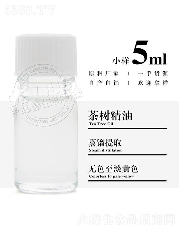 �����е۾�������Ƽ����޹�˾���۾��β��(sh��)���� 5ml