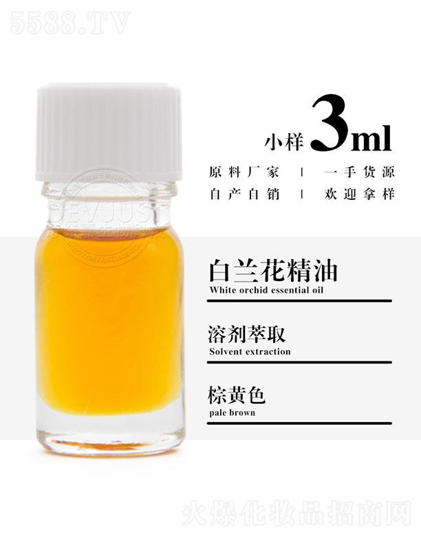 �����е۾�������Ƽ����޹�˾���۾��ΰ��m������ 3ml