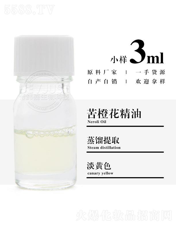 �����е۾�������Ƽ����޹�˾���۾��ο�Ȼ����� 3ml