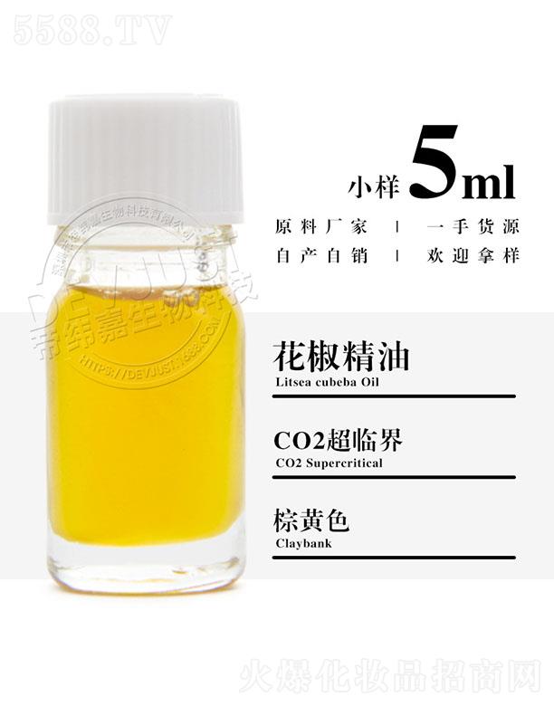 �۾��λ������� 5ml