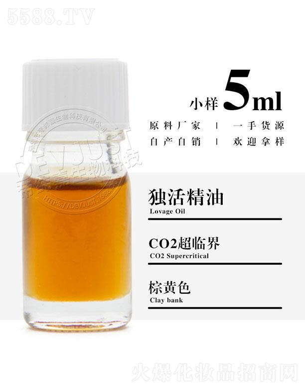 �۾��Ϊ�(d��)��� 5ml