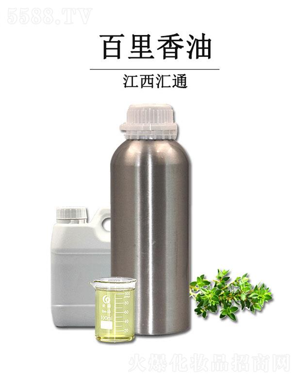 �����Rͨˎ�����������޹�˾���Rͨ��������